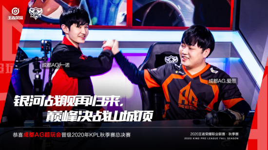 最新地图轮换报告分析与趋势