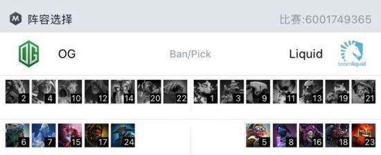 LOL S15省队CFO遭HLE战队零封小组赛成败分析