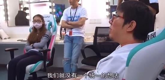 电竞粤超东莞站点燃消费热潮与潮玩新体验