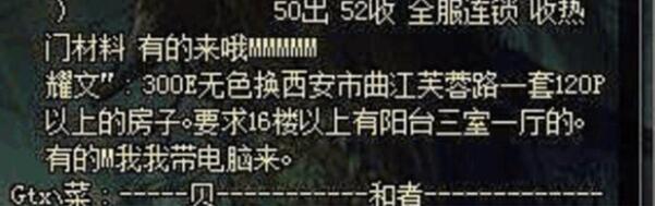 IEM北京2026电竞赛事盛大揭幕，11月精彩不容错过
