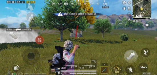 BLAST DOTA2大满贯赛即将在成都盛大开幕